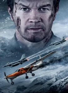 Home 17 Flight Risk" 2025 movie poster featuring the determined face of the film's hero against a backdrop of aircraft on a high-stakes mission.